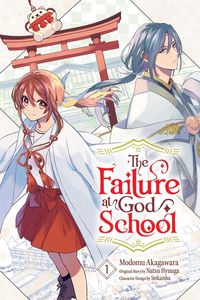 Produktbild: The Failure at God School, Vol. 1