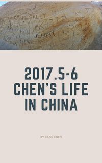 Produktbild: 2017.5-6 Chen's life in China (Journal)