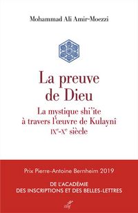Produktbild: La Preuve de Dieu; la Mystique Shi ite a Travers l Oeuvre de