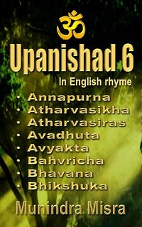 Produktbild: Upanishad 6