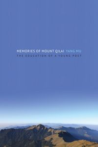 Produktbild: Memories of Mount Qilai