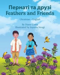 Produktbild: Feathers and Friends (Ukrainian-English)