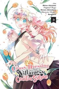 Produktbild: Cross-Dressing Villainess Cecilia Sylvie, Vol. 5 (manga)