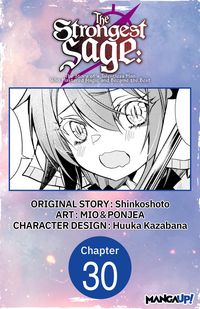 Produktbild: The Strongest Sage: The Story of a Talentless Man Who Mastered Magic and Became the Best #030