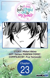 Produktbild: I'm a Maid, but I've Pulled Out the Holy Sword?! #023
