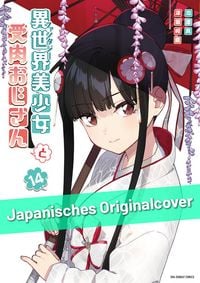Produktbild: Fabiniku 14