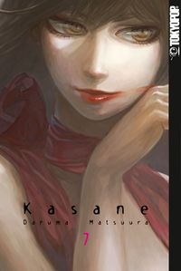 Produktbild: Kasane 07