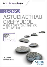 Produktbild: White, J: Fy Nodiadau Adolygu