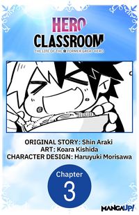 Produktbild: Hero Classroom #003