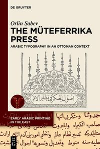 Produktbild: The M&uuml;teferrika Press