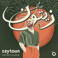 Produktbild: Zaytoun