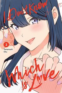 Produktbild: I Don't Know Which Is Love, Vol. 2