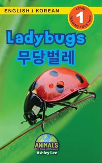 Produktbild: Ladybugs / 무당벌레