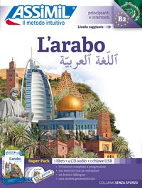 Produktbild: Halbout, D: L' arabo