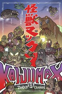 Produktbild: Kaijumax Book One