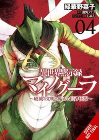 Produktbild: Apocalypse Bringer Mynoghra, Vol. 4 (manga)
