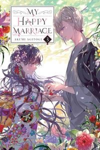 Produktbild: My Happy Marriage, Vol. 3 (light novel)
