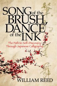 Produktbild: Song of the Brush, Dance of the Ink