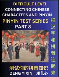 Produktbild: Joining Chinese Characters & Pinyin (Part 8)