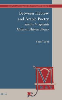 Produktbild: Between Hebrew and Arabic Poetry