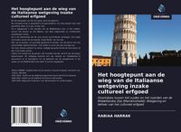 Produktbild: Het hoogtepunt aan de wieg van de Italiaanse wetgeving inzake cultureel erfgoed