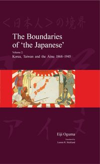 Produktbild: Boundaries of 'the Japanese'