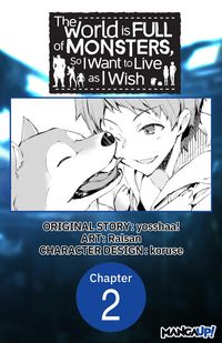 Produktbild: The World is Full of Monsters, So I Want to Live as I Wish #002