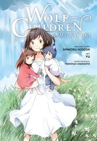 Produktbild: Wolf Children: AME & Yuki