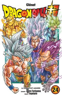 Produktbild: Dragon ball super