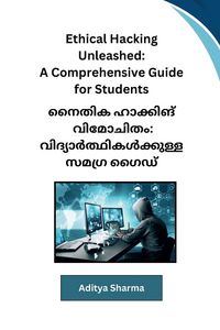 Produktbild: Ethical Hacking Unleashed