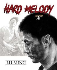 Produktbild: Ming, L: Hard Melody