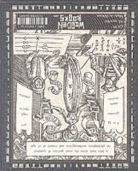 Produktbild: Sacred Number