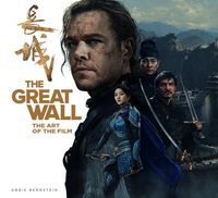 Produktbild: Grt Wall The Art Of The Film