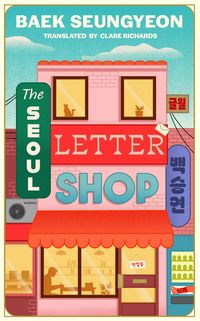 Produktbild: The Seoul Letter Shop