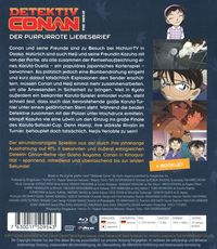 Detektiv Conan - 21. Film: Der purpurrote Liebesbrief
