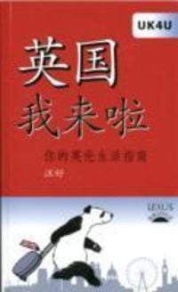 Produktbild: Wang, H: UK4U
