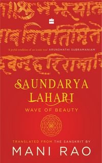 Produktbild: Saundarya Lahari