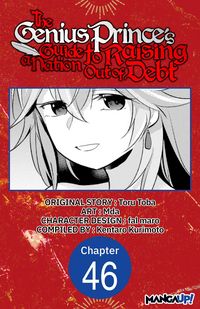 Produktbild: The Genius Prince's Guide to Raising a Nation Out of Debt #046