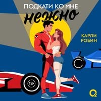 Produktbild: Podkati ko&nbsp;mne nezhno