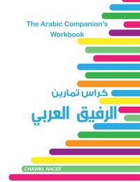 Produktbild: The Arabic Companion's Workbook