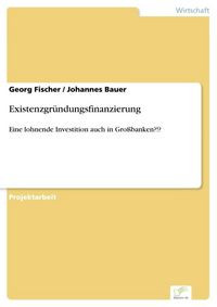 Produktbild: Existenzgr&uuml;ndungsfinanzierung