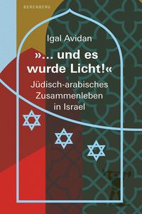 Bild vom Artikel Nach dem Bürgerkrieg vom Autor Igal Avidan