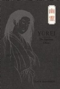 Produktbild: Yurei