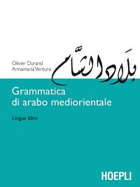 Produktbild: Grammatica di arabo mediorientale. Lingua sami