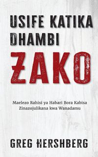 Produktbild: Usife Katika Dhambi Zako