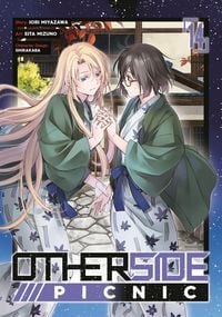 Produktbild: Otherside Picnic (Manga) 14