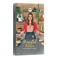 Bild vom Artikel Kikis Oriental Kitchen vom Autor Kikis Kitchen