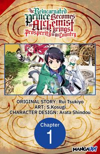 Produktbild: The Reincarnated Prince Becomes an Alchemist and Brings Prosperity to His Country #001