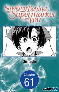 Produktbild: Smoking Behind the Supermarket with You #061