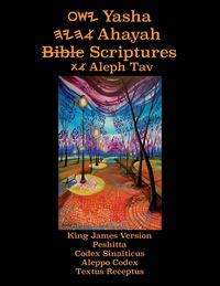 Produktbild: Yasha Ahayah Bible Scriptures Aleph Tav (YASAT) Study Bible (2nd Edition 2019)
